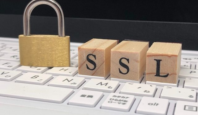 お名前ドットコムはSSLらくちん設定！